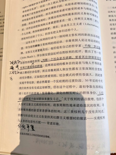 95C4A923 D9F0 4C57 8022 9BB315B814DF.jpg