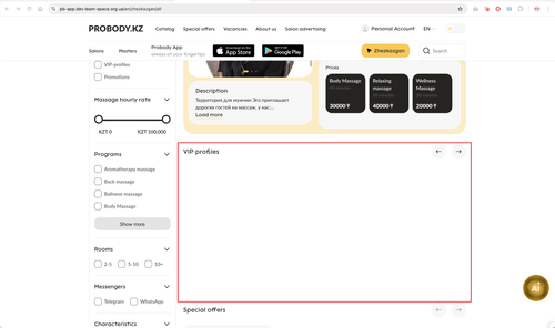 CleanShot 2025 04 16 at 10.24.11@2x.png