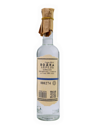 4870007433493 ВОДКА ТАУ АПРЕЛЬ 38% 0,5 Л СТБУТ..png