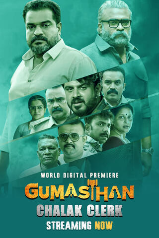 Chalak Clerk Gumasthan 2024 Hindi Dubbed ORG UPlay WEB DL H264 AAC 1080p 720p 480p Download.jpg