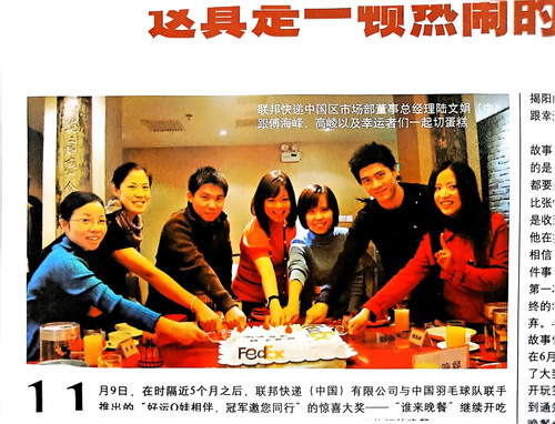  1 沫沫 来自小红书网页版.jpg