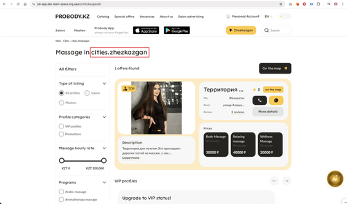 CleanShot 2025 04 16 at 16.13.36@2x.png