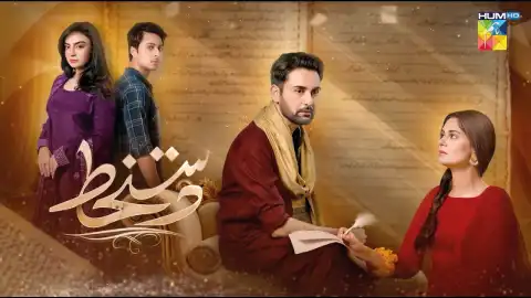 t262 dastakhat card.webp