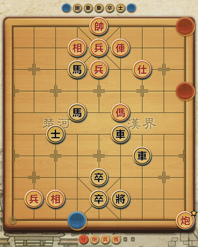 揭棋實戰基礎殺局（４）.jpg