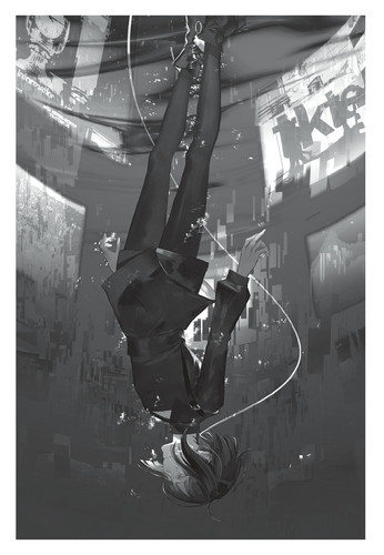 Brain Dive page 0001.jpg