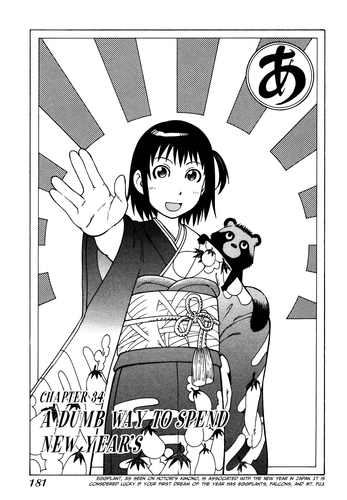 cover1.png