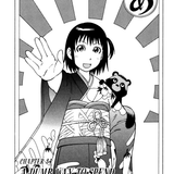 cover1