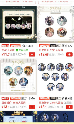 IMG 20250416 094158.jpg