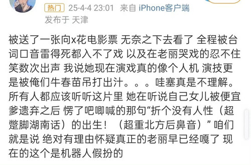 1B2EC6A4 4216 400D 9B8E AC783045A1C6.jpg