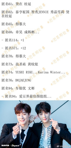 4E03D5F7 6DF2 46CD 9628 15E27168F7A4.jpg