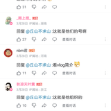 【反殖民漫谈】殖民时代的延续：论在日东南亚劳工与日本左派的国际主义前景 BV1Z2oyYBEM9 评论区 @未明子②