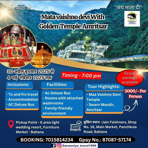 Best Travel Agency in Zirakpur – Sanwariya Travels for Memorable Journeys.jpg