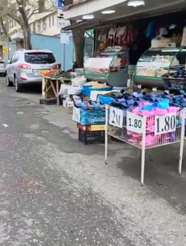 IgY2swAQAAw7vHhUR8a1JPRXLqSYLo0p W0XNEngvwmN PSk9RvgLZbWdAGcyhjxHAIAH7fqbuE7zstEYkzaHQtgXVXaPznTM3Li.jpg