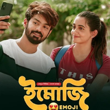 Emoji 2024 S01 Bengali Dubbed ORG Web Series HDRip x264 AAC 1080p 720p 480p Download.png