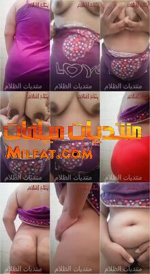 مزه فلاحه قلبوظه اوى تقلع ملط لحبيبها وتلعب فى بزازها الكبار وكسها لعيون حبيبها