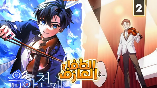 Picsart 25 04 17 12 52 28 171.jpg