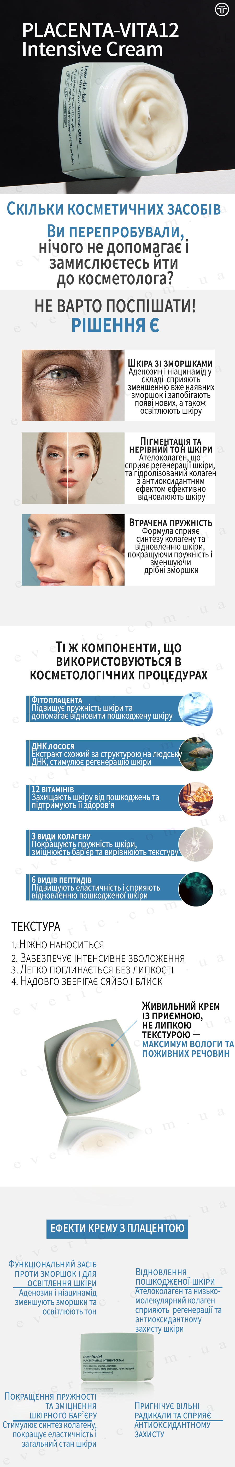 1 копия