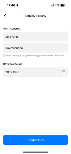telegram cloud photo size 2 5190527252515910526 y.jpg