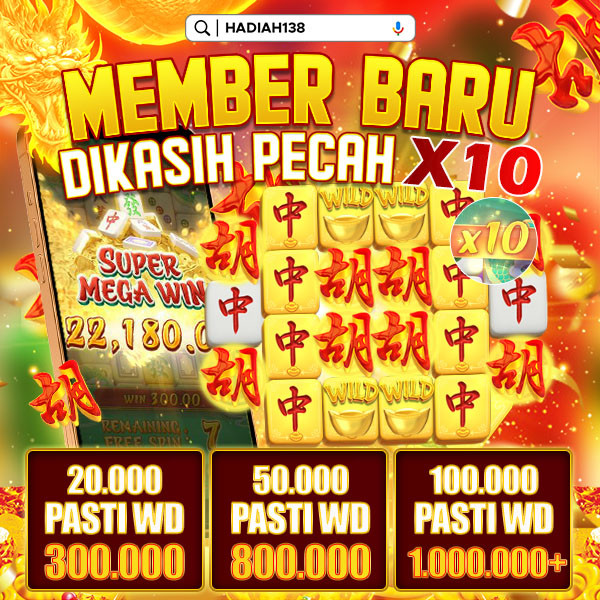 HADIAH138
