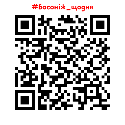 telegra.ph CHel QR Droid (2).png