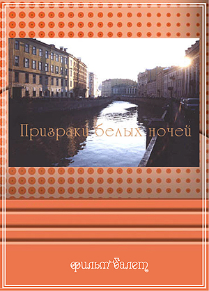 MV5BZDhiOThhMTUtYzFjZS00ZTFjLTk2YWQtM2M5OGJlMDM2YzBiXkEyXkFqcGc@. V1 .jpg