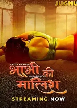 Bhabhi Ki Malish [S01E01T03] (2025) Full UNRATED Hindi Hot Series By [Jugnu] HDRip 1080p, 720, 480p