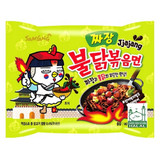 makaron ramen ramyun jjajang ostry kurczak 140 gzielony