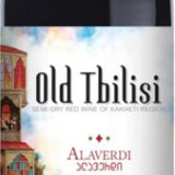 old tbilisi alaverdi czpw