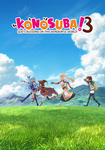 konosuba gods blessing on this wonderful world 674e953bbe072.jpg