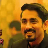 hm138 the house next door card