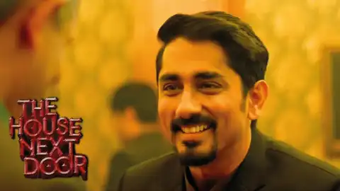 hm138 the house next door card.webp