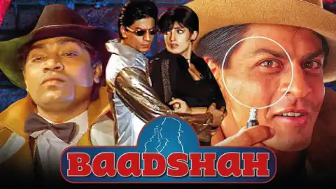 hm142 baadshah card.webp