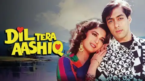 hm150 dil tera aashiq card.webp