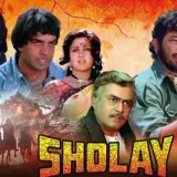 hm147 sholay card