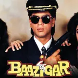 hm141 baazigar