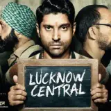 hm137 lucknow central card