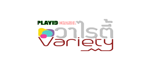 variety.png