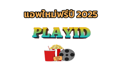 BackgroundEraser 20241230 181112203.png