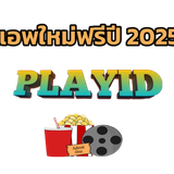 BackgroundEraser 20241230 181112203