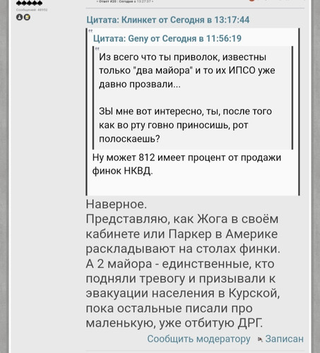 IMG 20250228 211729.jpg