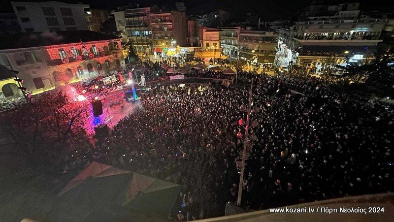 κοζάνη, ειδήσεις, νέα, Πτολεμαΐδα 