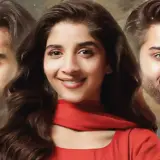 t244 agar tum sath ho