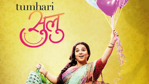 hm134 tumhari sulu.webp