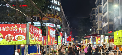 IMG 20250218 201303.jpg