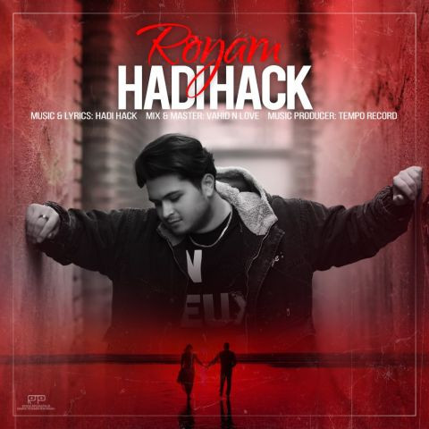 دانلود آهنگ هادی هک به نام رویام