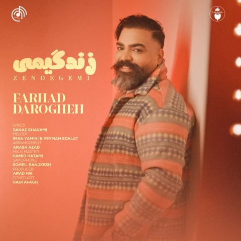 دانلود آهنگ فرهاد داروغه به نام زندگیمی