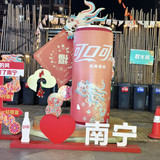 IMG 20241112 190823