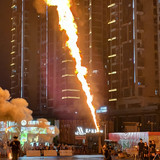IMG 20241112 214056