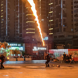 IMG 20241112 214055