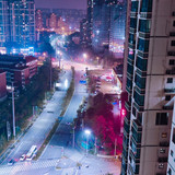 IMG 20231130 222333